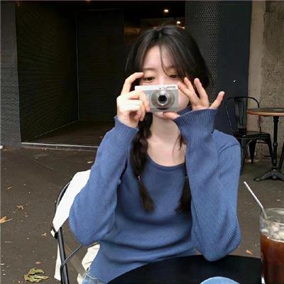 齐姆与友